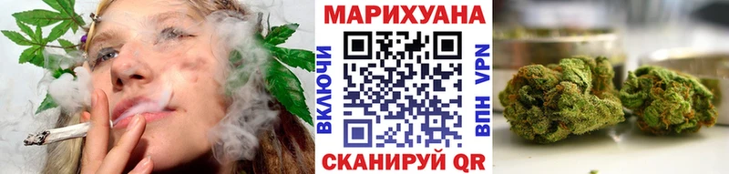 Хочу наркоту Чайковский Галлюциногенные грибы  АМФ  МДМА  A PVP  Cocaine  Марихуана 