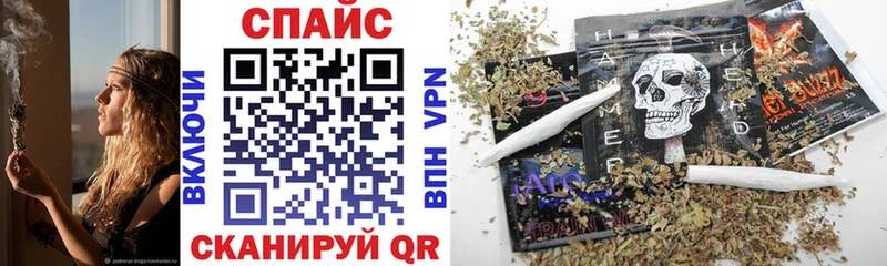 ОМГ ОМГ вход  Чайковский  Бутират оксана 