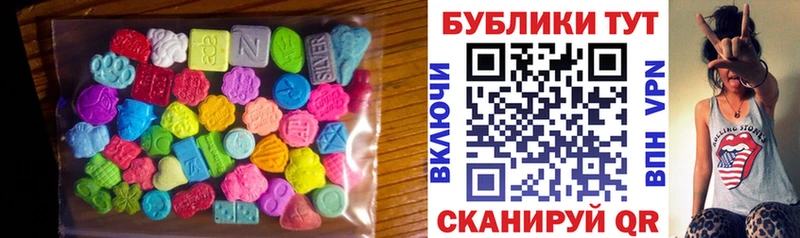 что такое   Чайковский  Ecstasy VHQ 