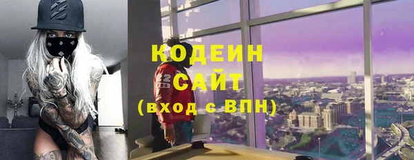 скорость mdpv Алексеевка
