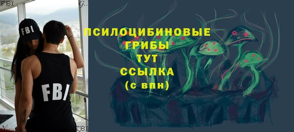 скорость mdpv Алексеевка