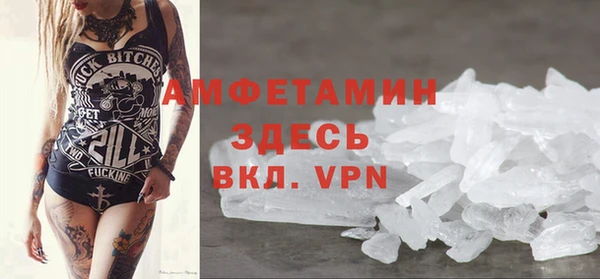 метадон Арсеньев
