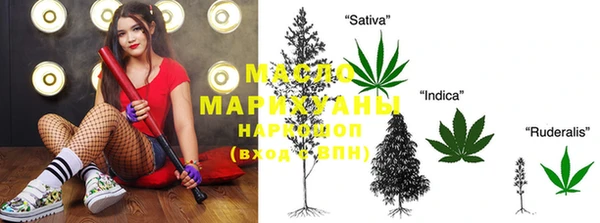 МДМА Алзамай