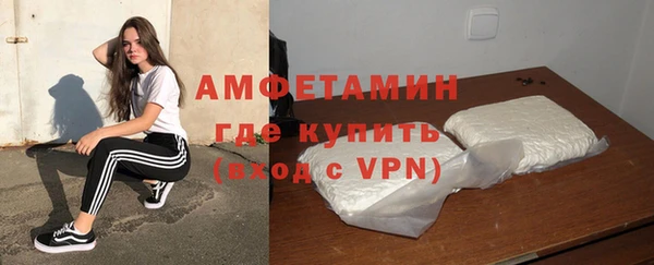 МДМА Алзамай