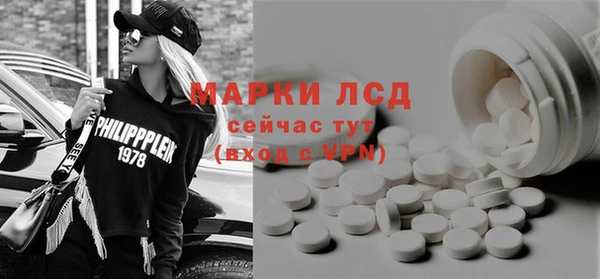 скорость mdpv Алексеевка