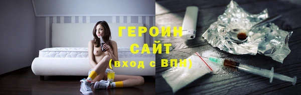 MDMA Алексин