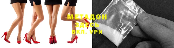 МДМА Алзамай