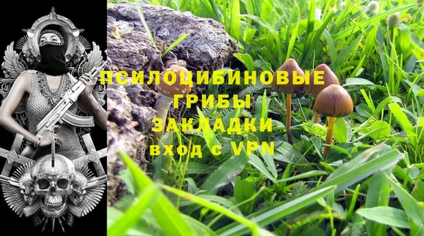 МДМА Алзамай