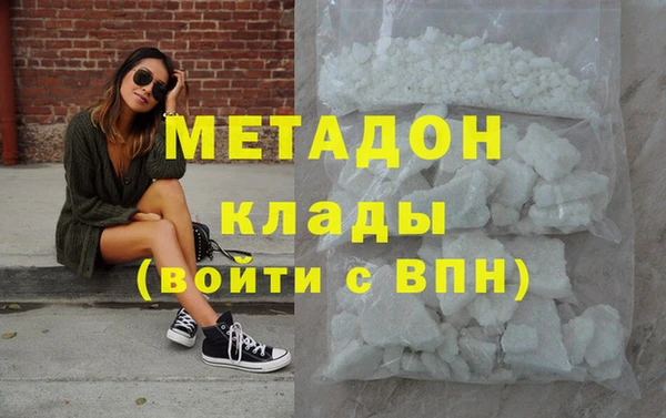скорость mdpv Алексеевка