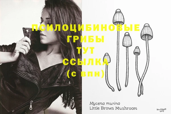 МДМА Алзамай