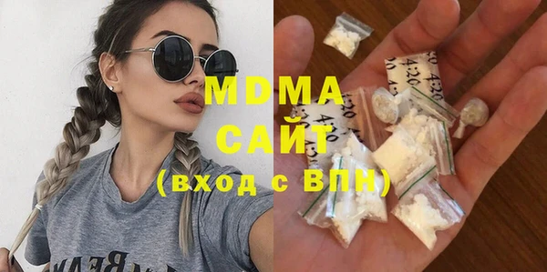 МДМА Алзамай