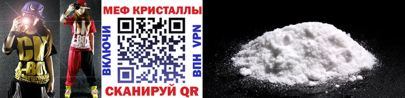 МЯУ-МЯУ VHQ  Чайковский 