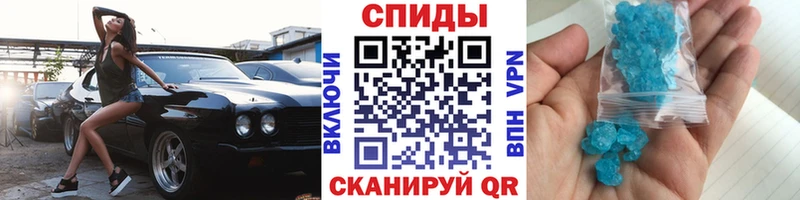 Метамфетамин пудра  дарк нет телеграм  Чайковский  kraken рабочий сайт 
